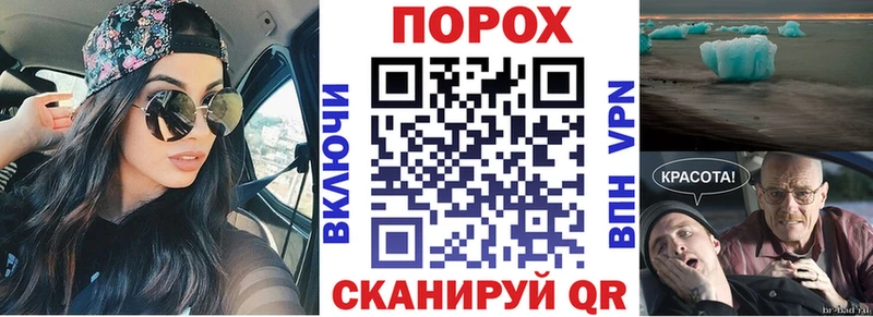 Amphetamine 97%  Купить закладки  Урай 