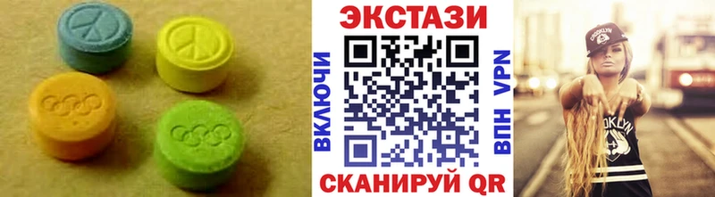 Купить где  Урай  ЭКСТАЗИ Punisher 