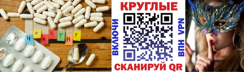 Ecstasy бентли Урай