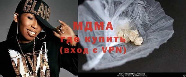 твердый Балахна