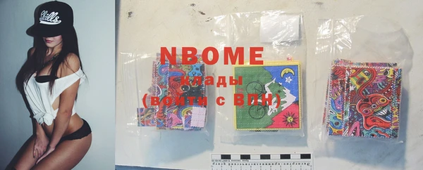 гашиш Алзамай