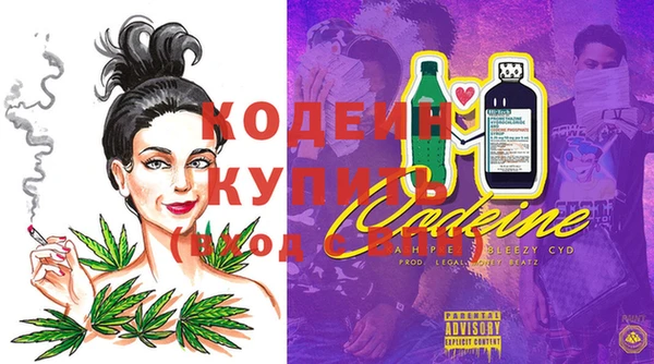 mix Баксан