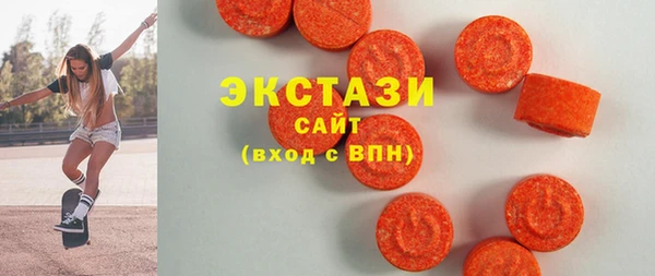 дистиллят марихуана Белокуриха