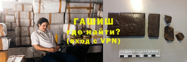 mix Баксан