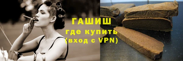 mix Баксан
