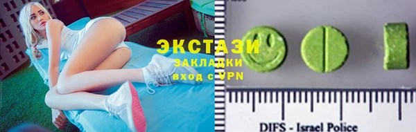 твердый Балахна