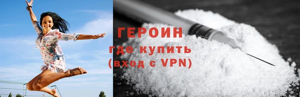 дистиллят марихуана Белокуриха
