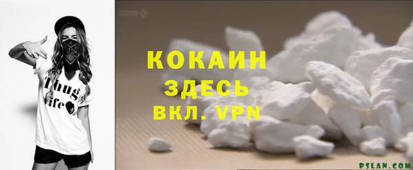 ПСИЛОЦИБИНОВЫЕ ГРИБЫ Беломорск