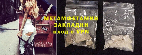 mix Баксан