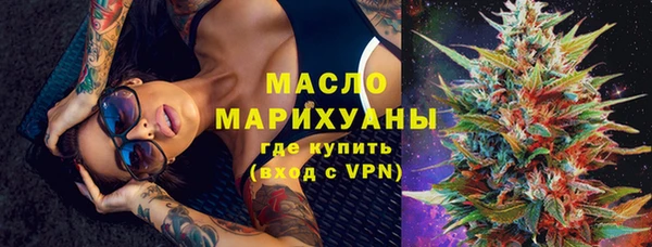 твердый Балахна