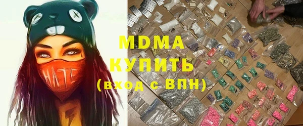 mix Баксан