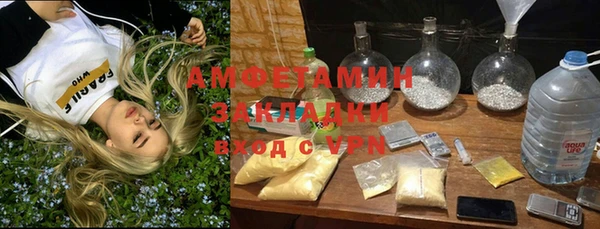 твердый Балахна