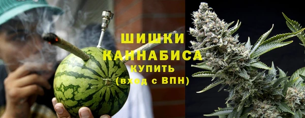 каннабис Аркадак