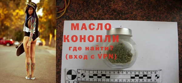 стафф Белоозёрский
